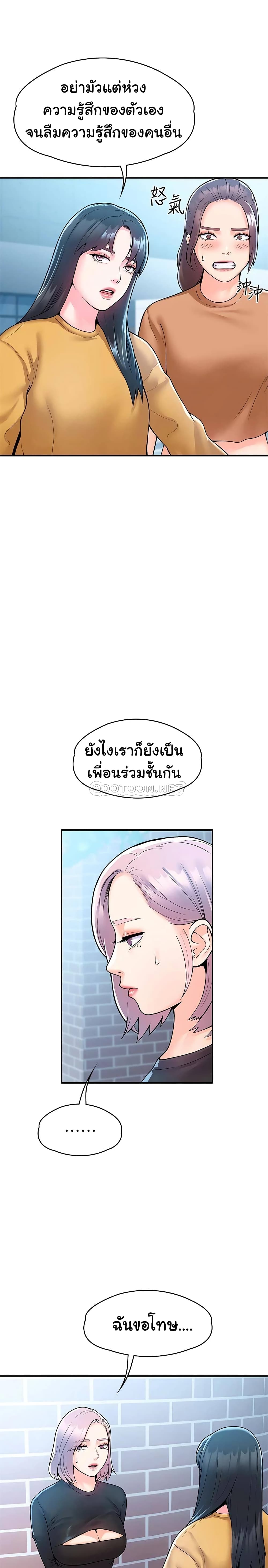 0030.jpg