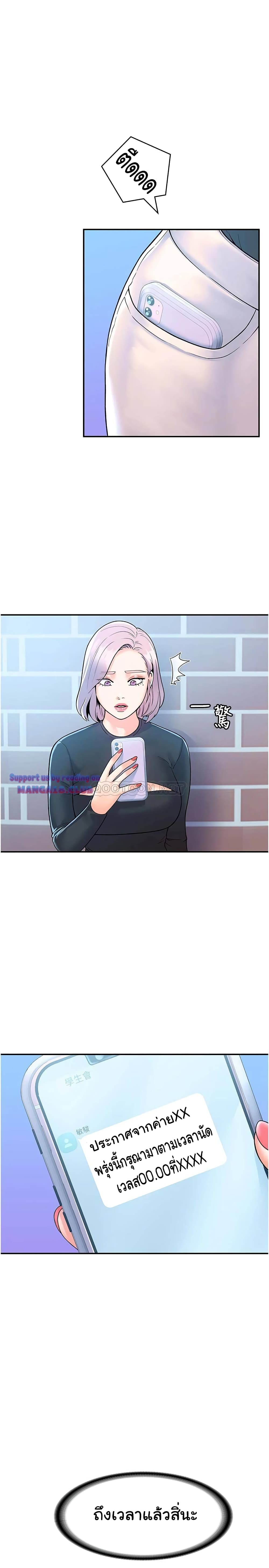 0004.jpg