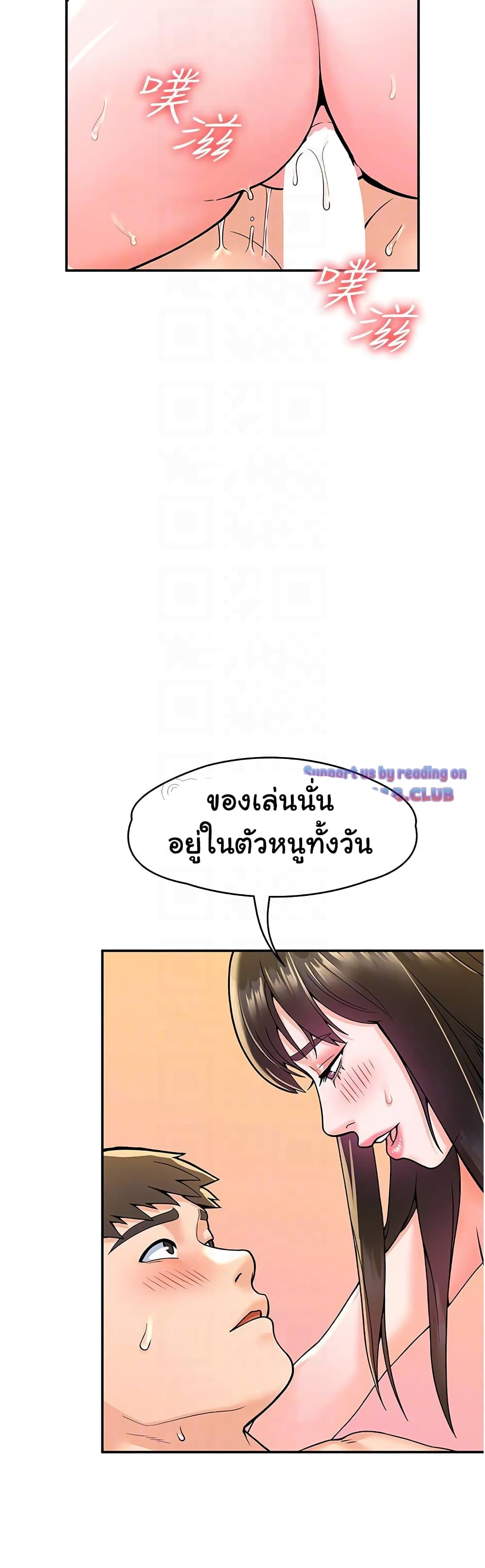 0009.jpg