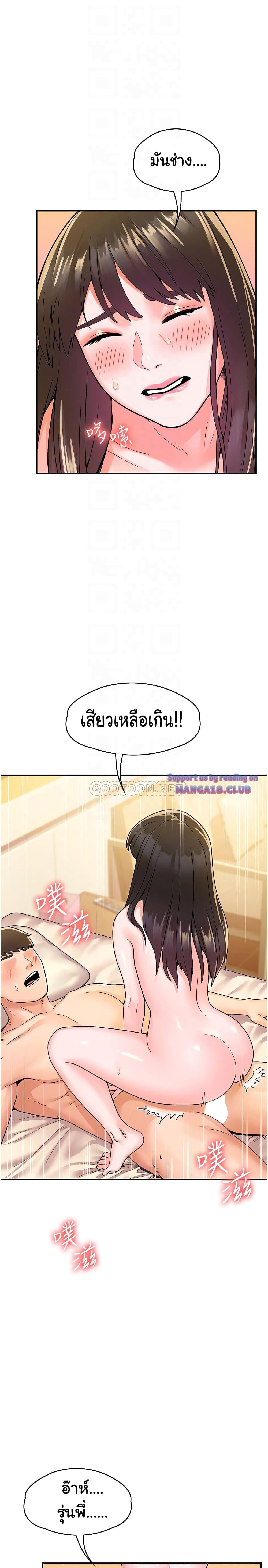 0011.jpg