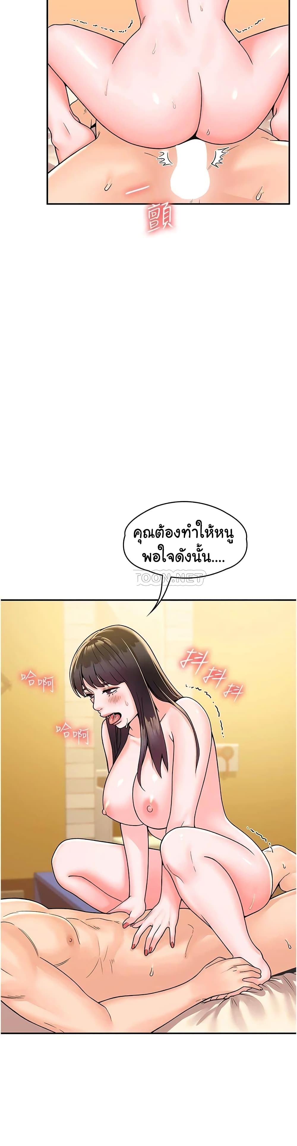 0012.jpg