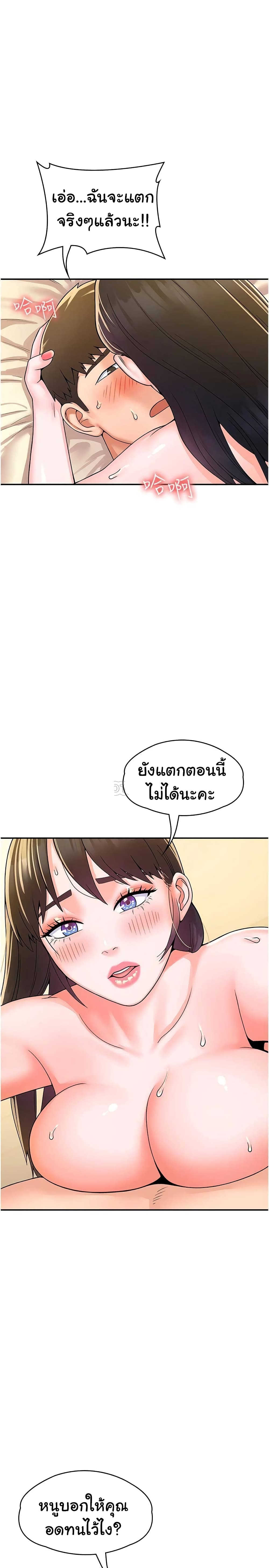 0016.jpg