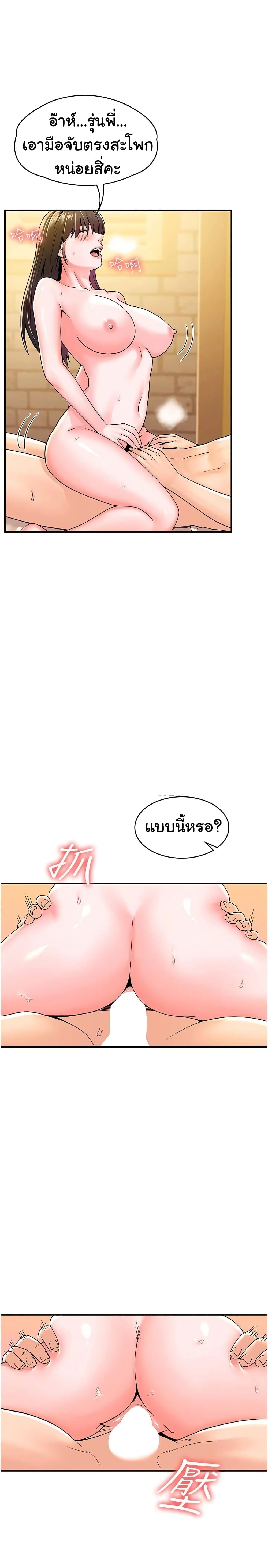 0022.jpg