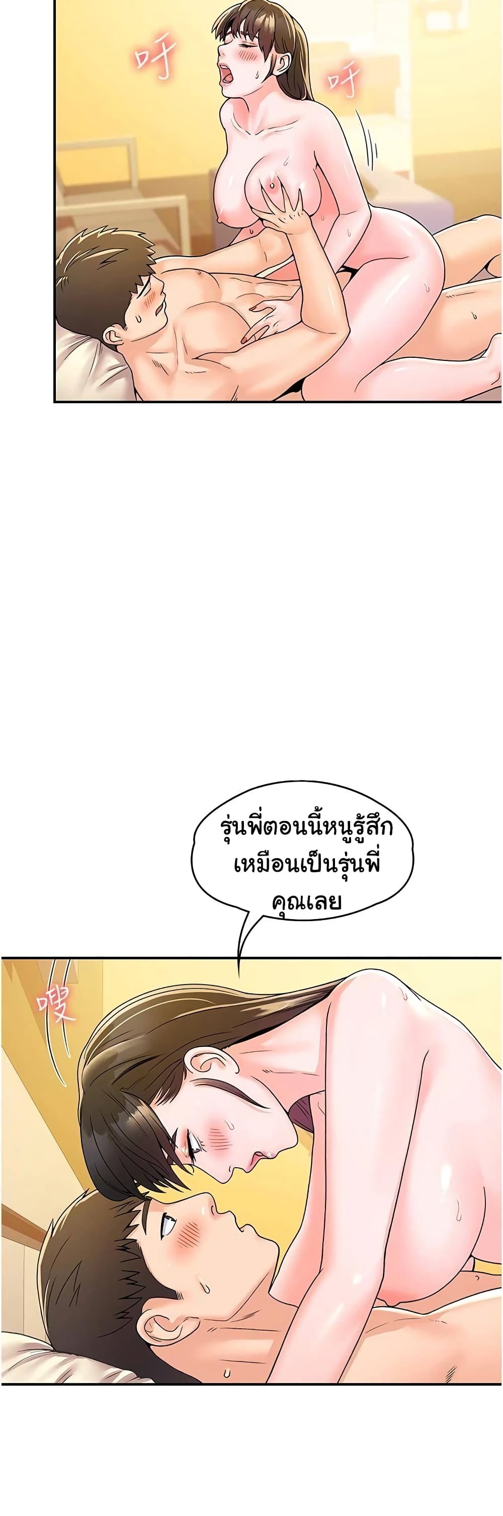 0024.jpg