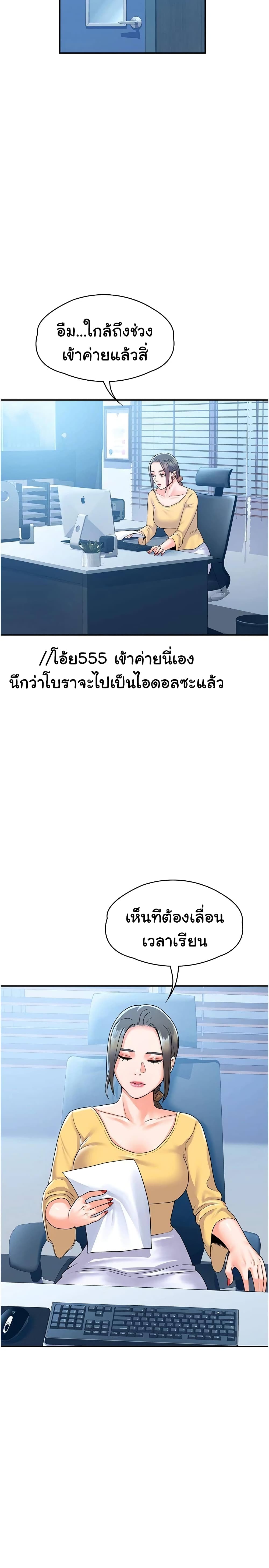 0030.jpg