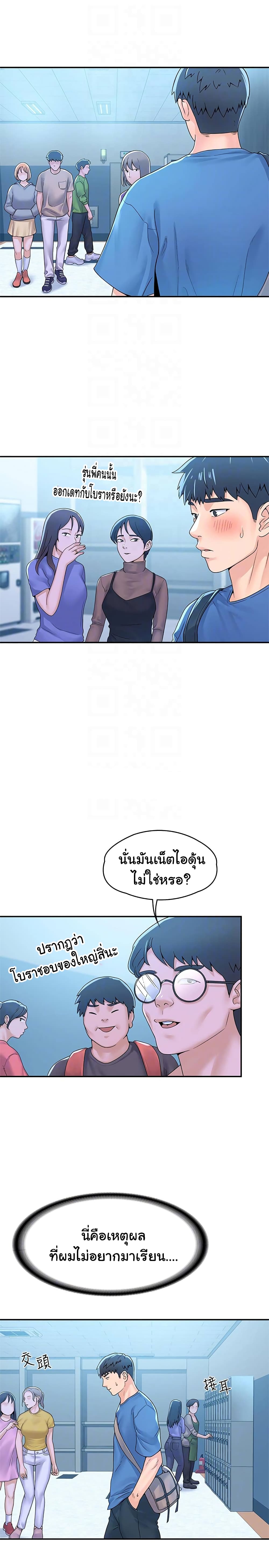 0008.jpg