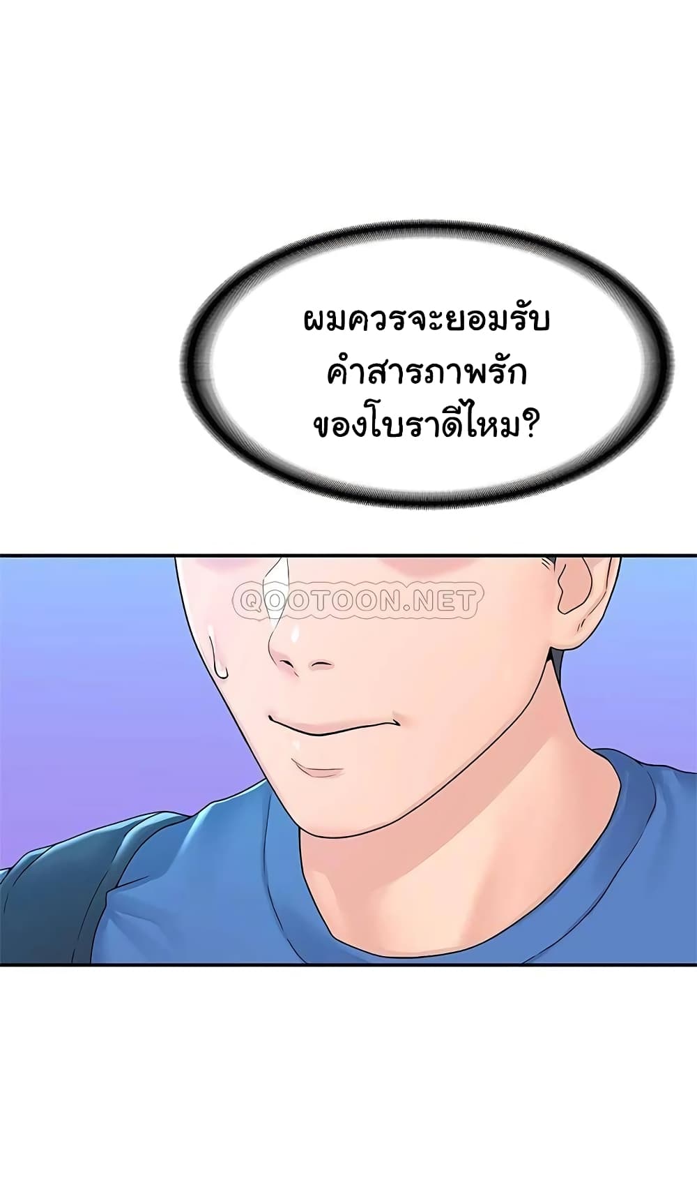0009.jpg