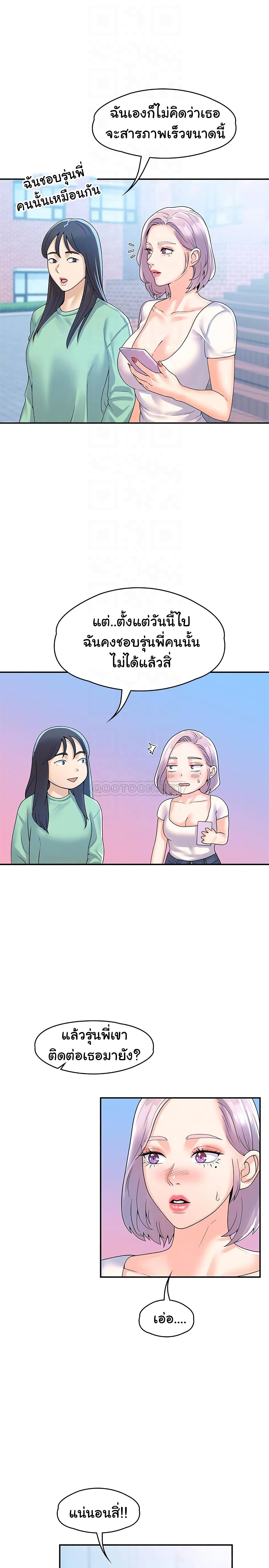 0017.jpg