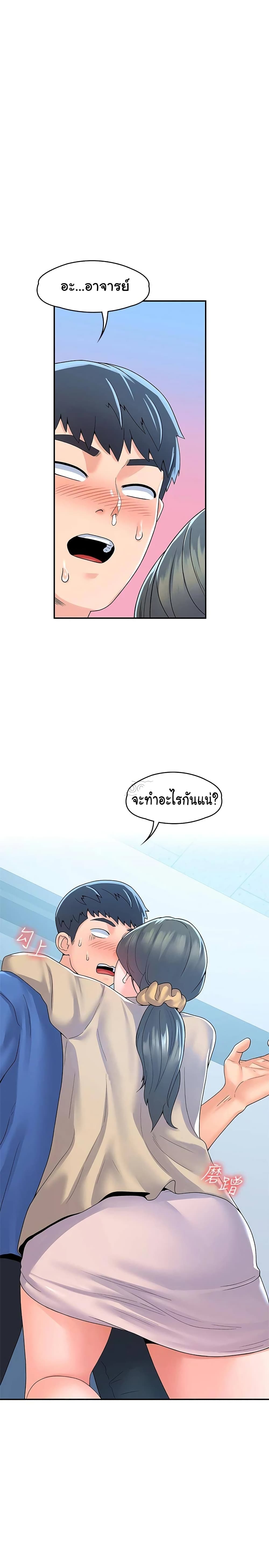 0020.jpg