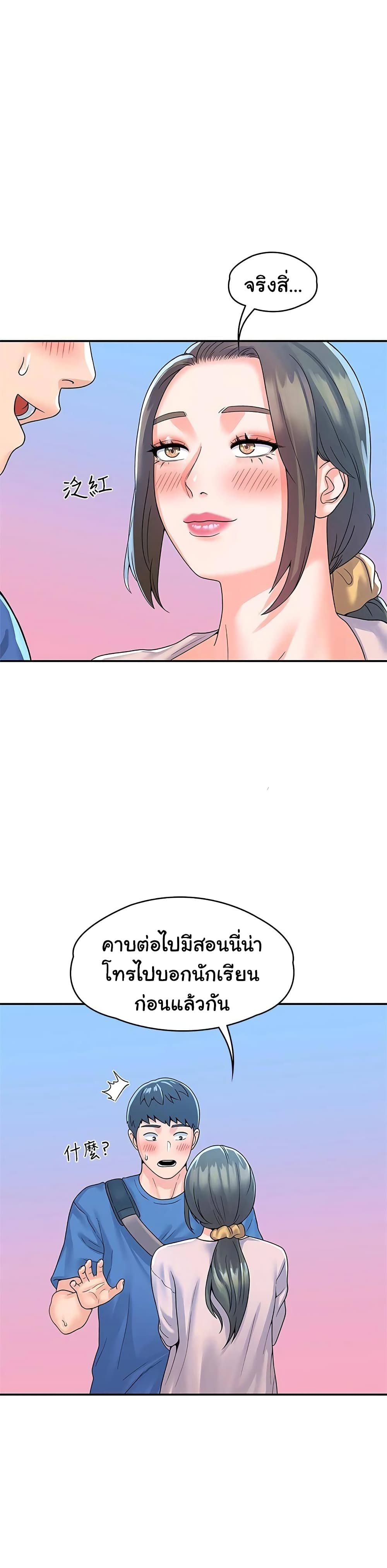 0021.jpg