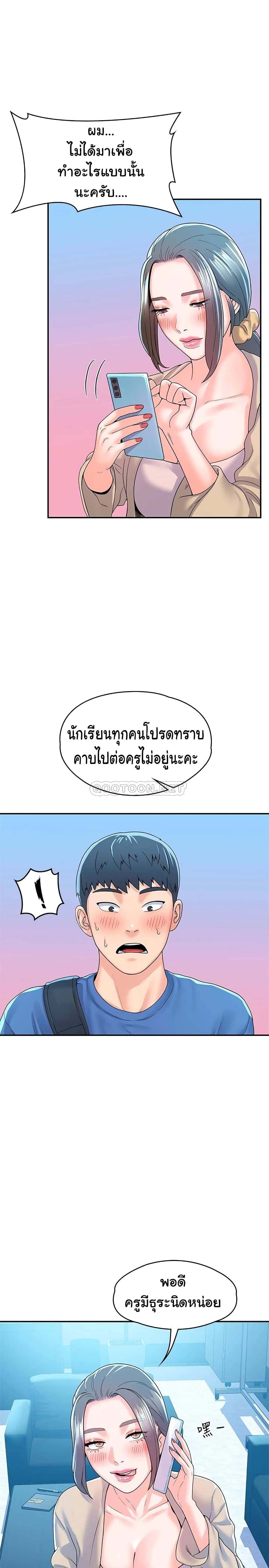 0022.jpg