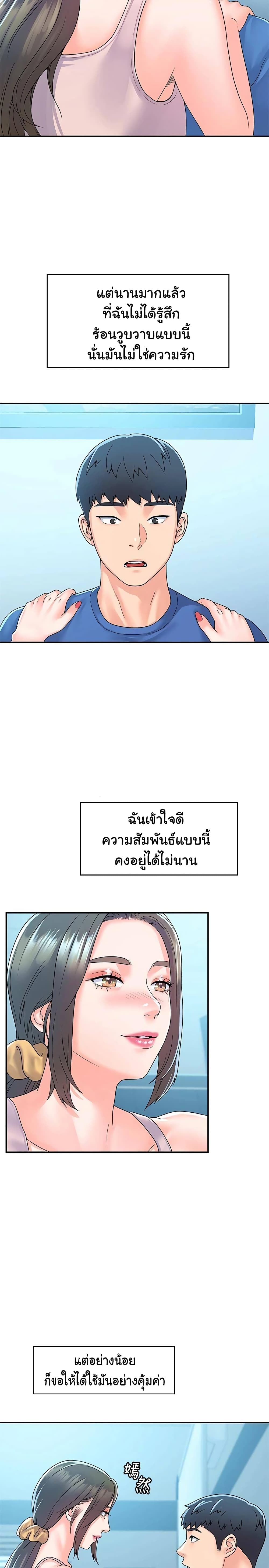 0011.jpg