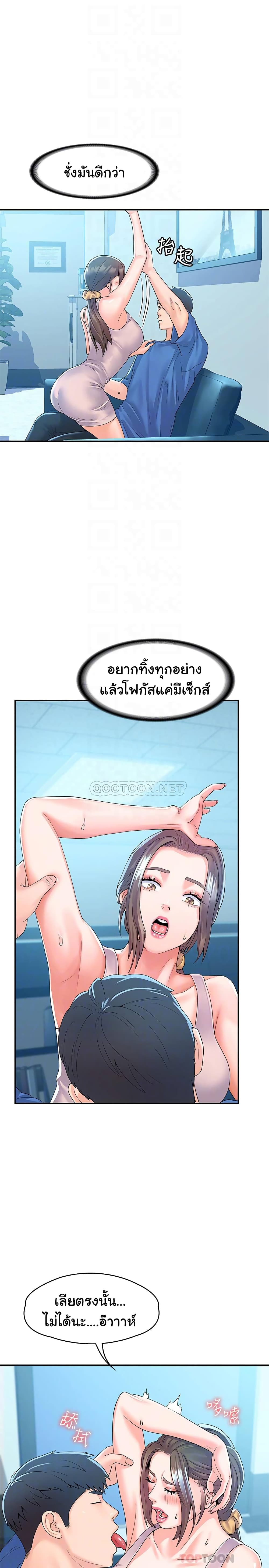 0016.jpg