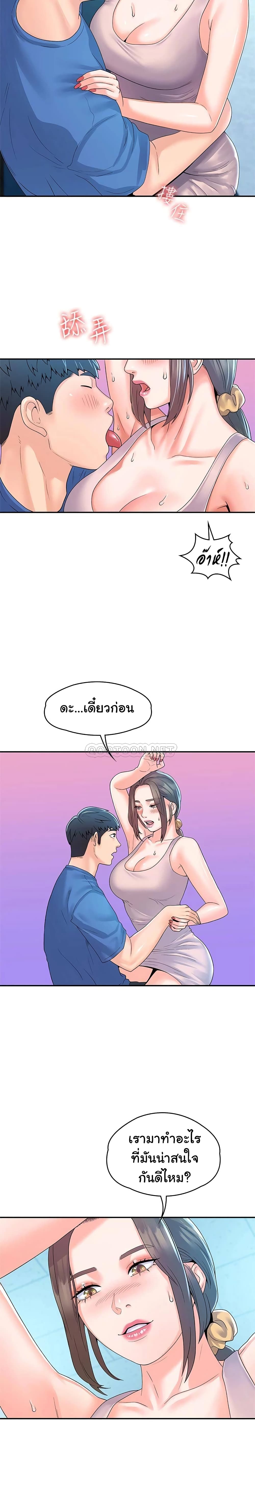 0017.jpg