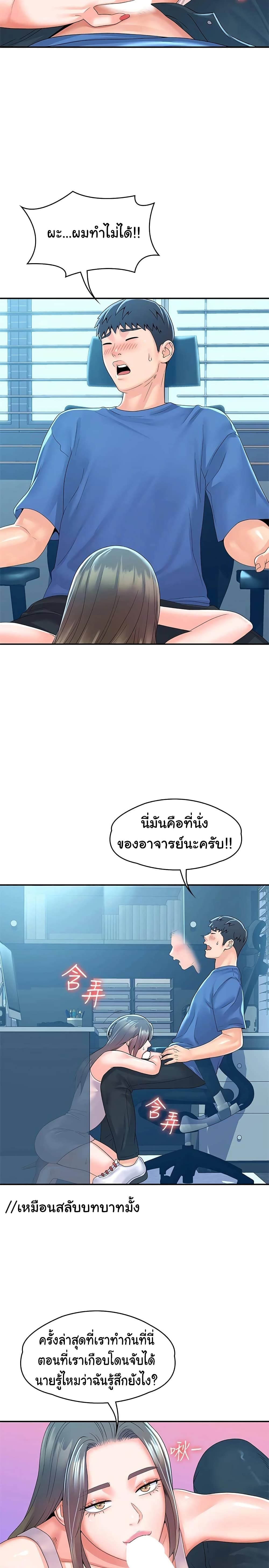0023.jpg