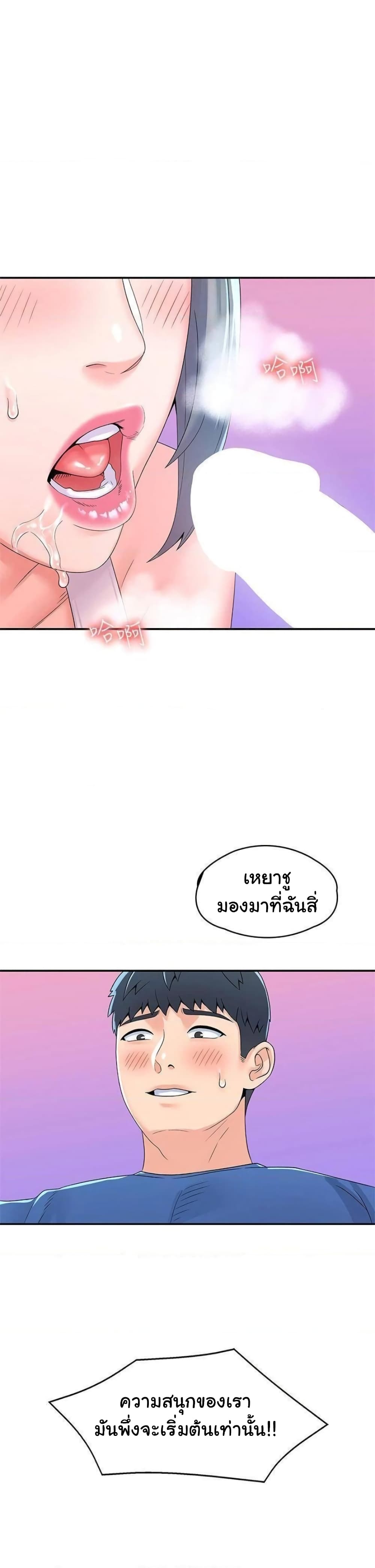 0004.jpg