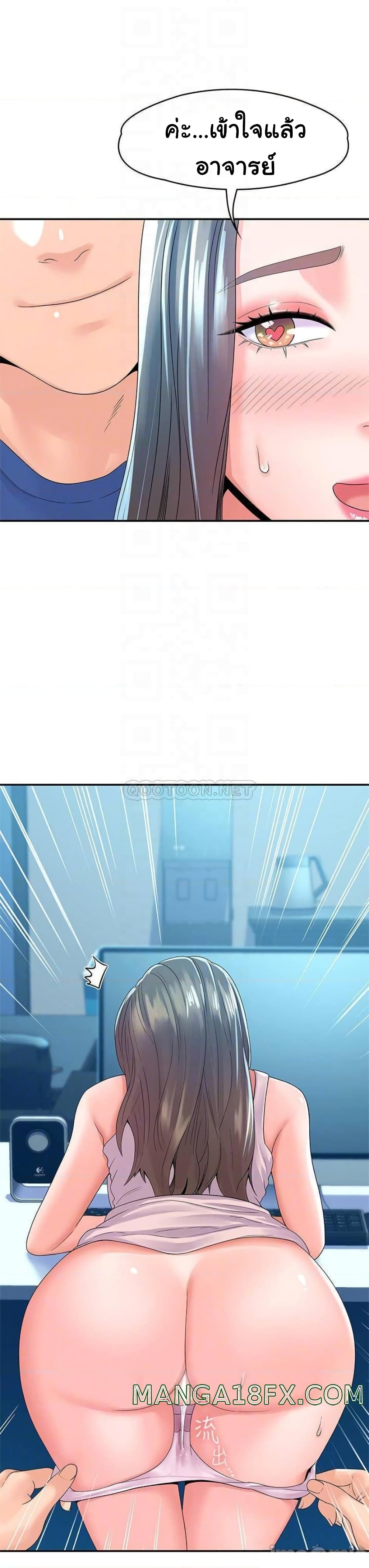 0009.jpg