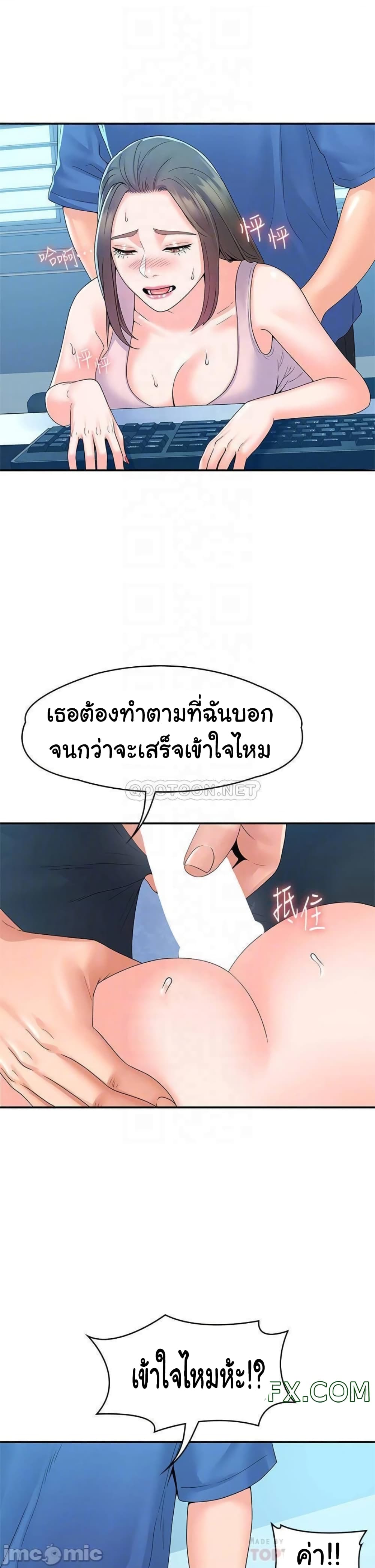 0010.jpg