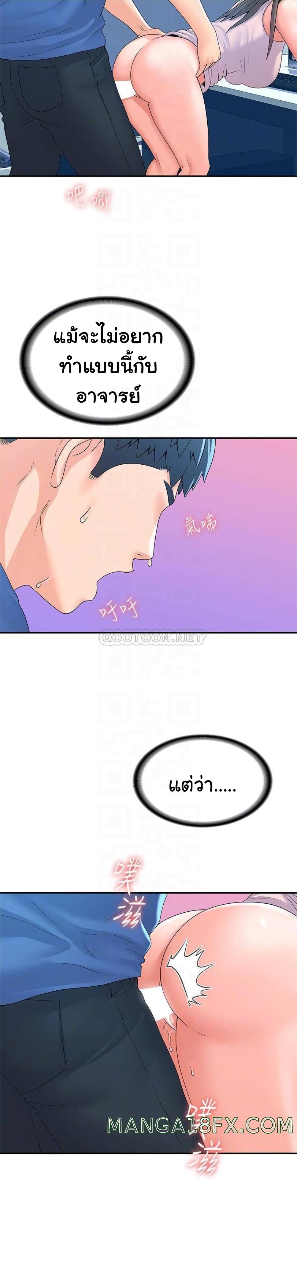 0012.jpg