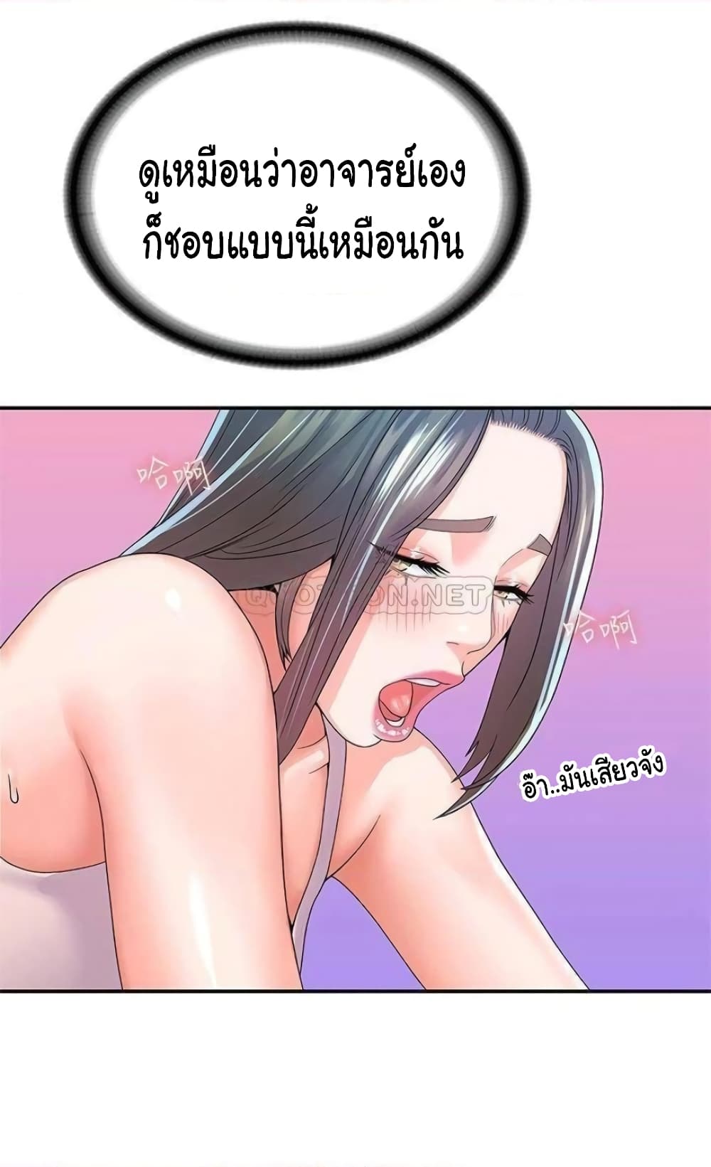 0013.jpg