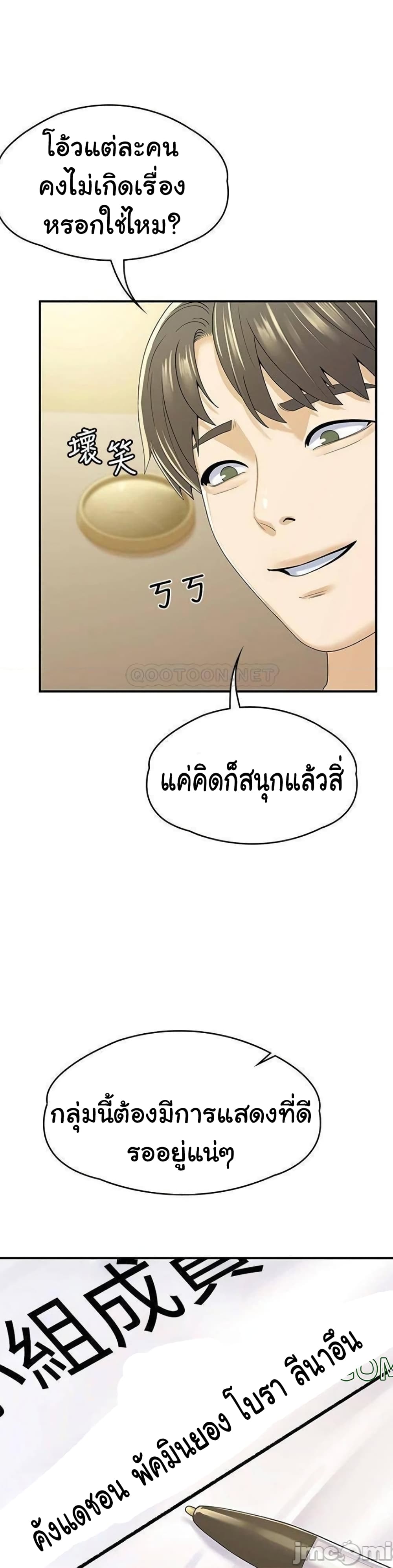 0004.jpg