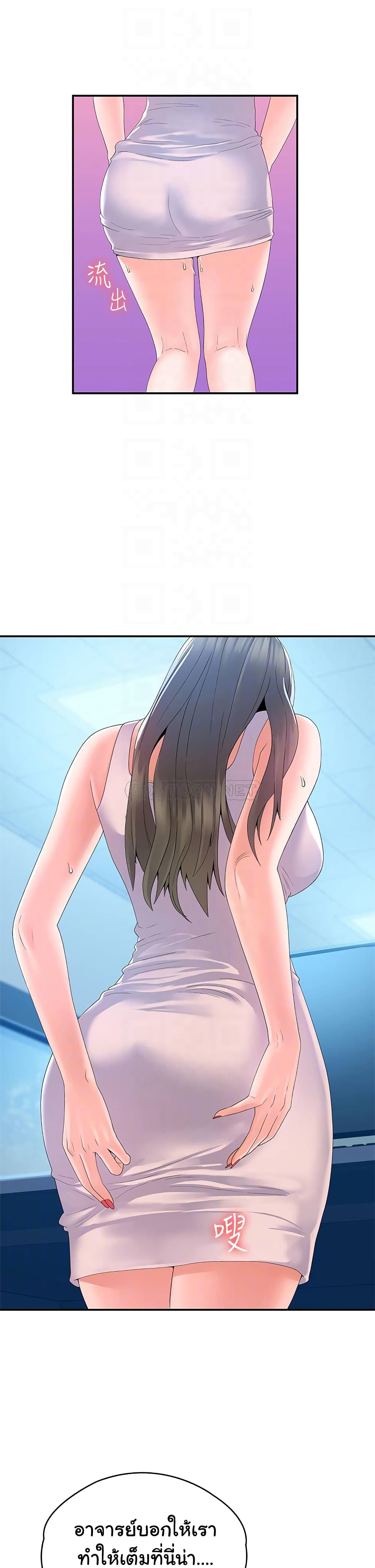 0006.jpg