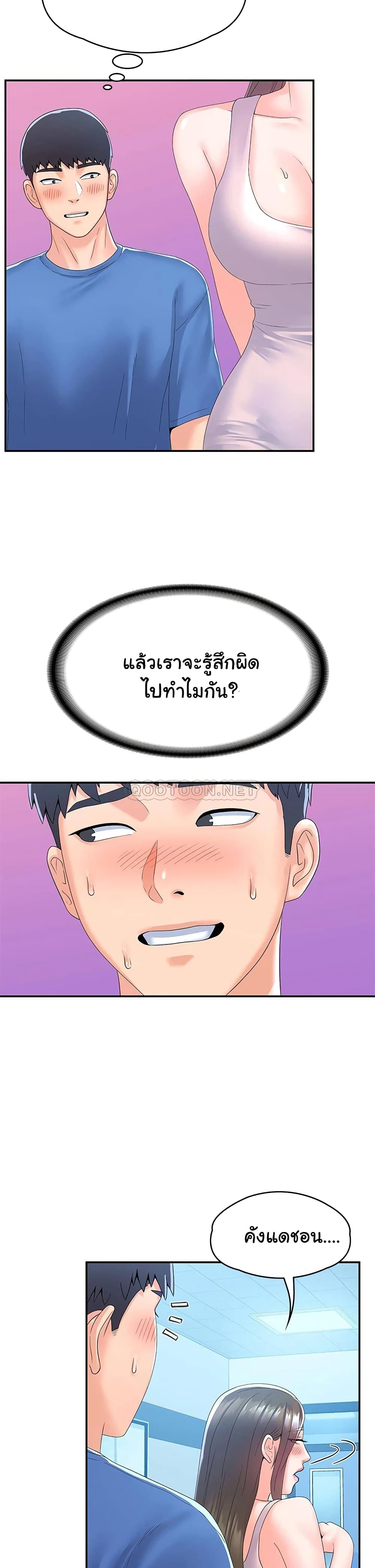 0007.jpg