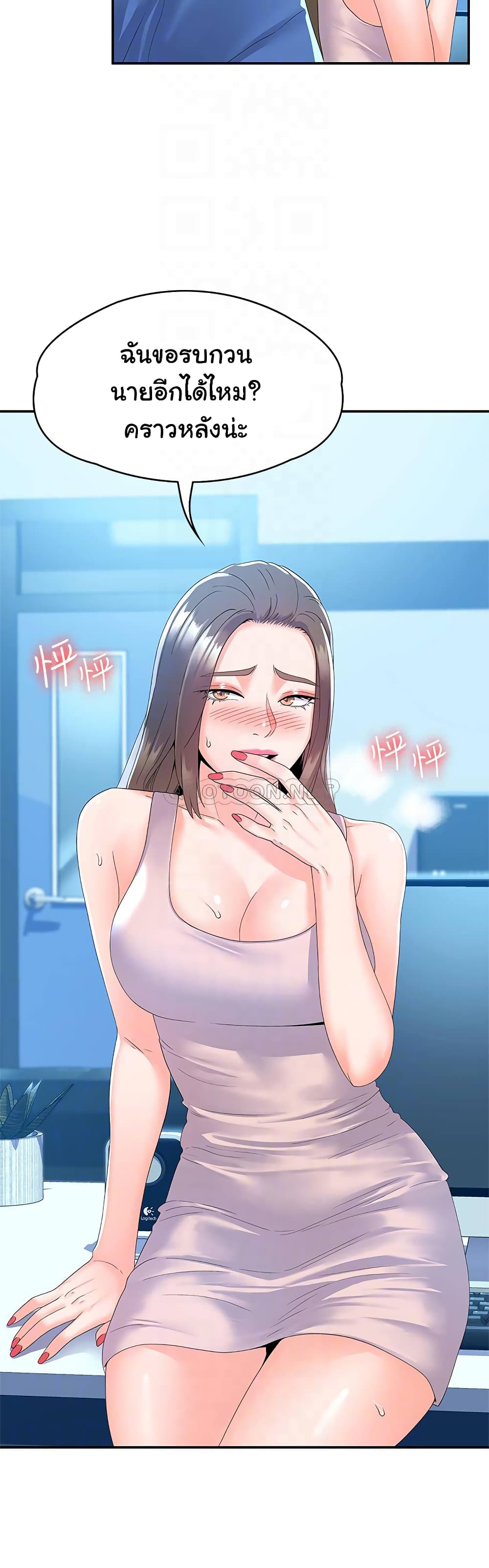 0008.jpg