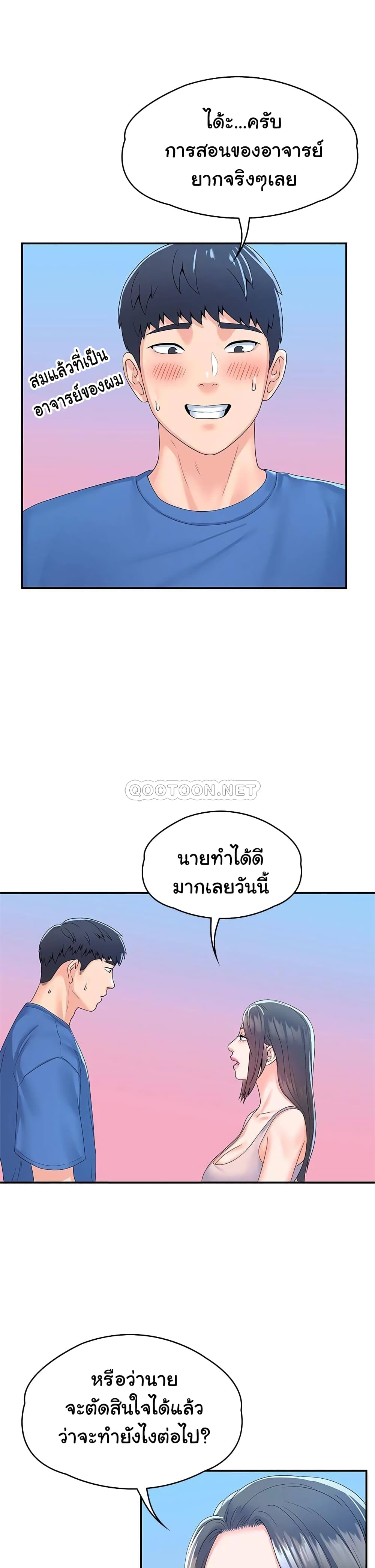 0009.jpg