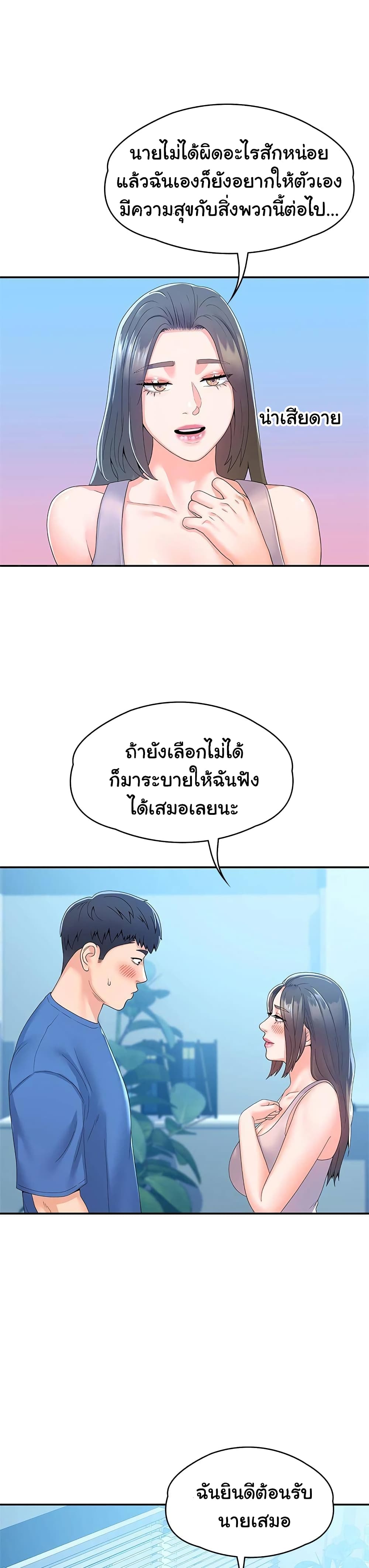 0011.jpg
