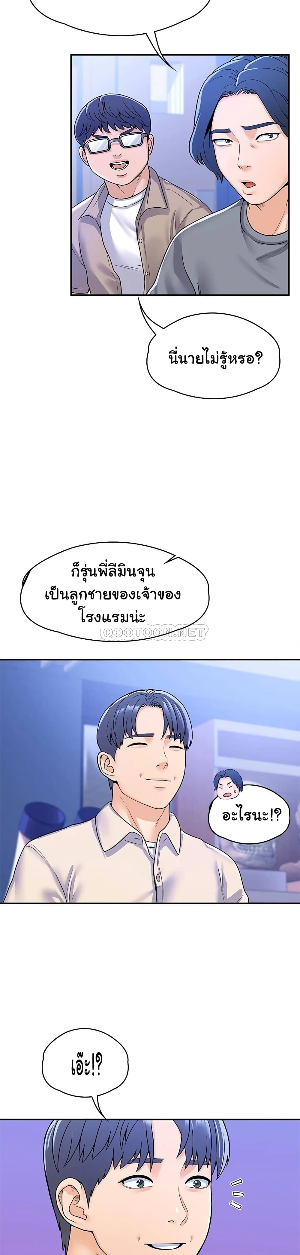 0020.jpg