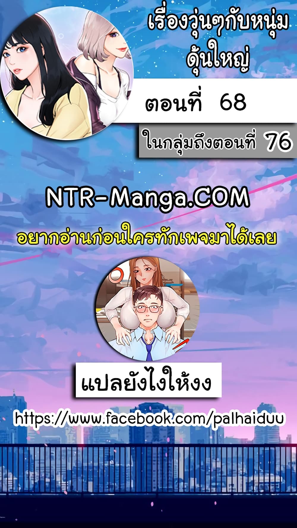 0002.jpg
