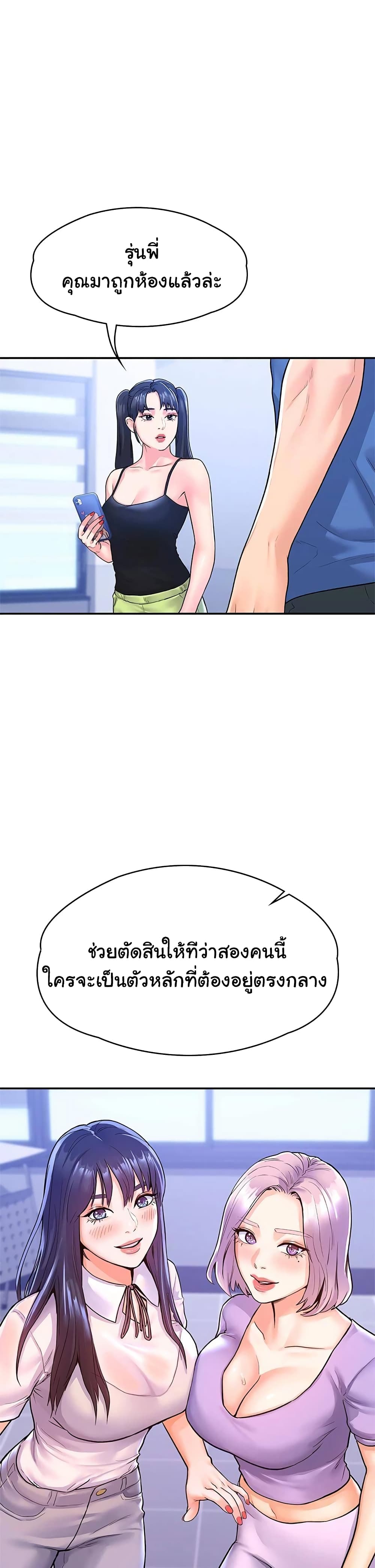 0003.jpg