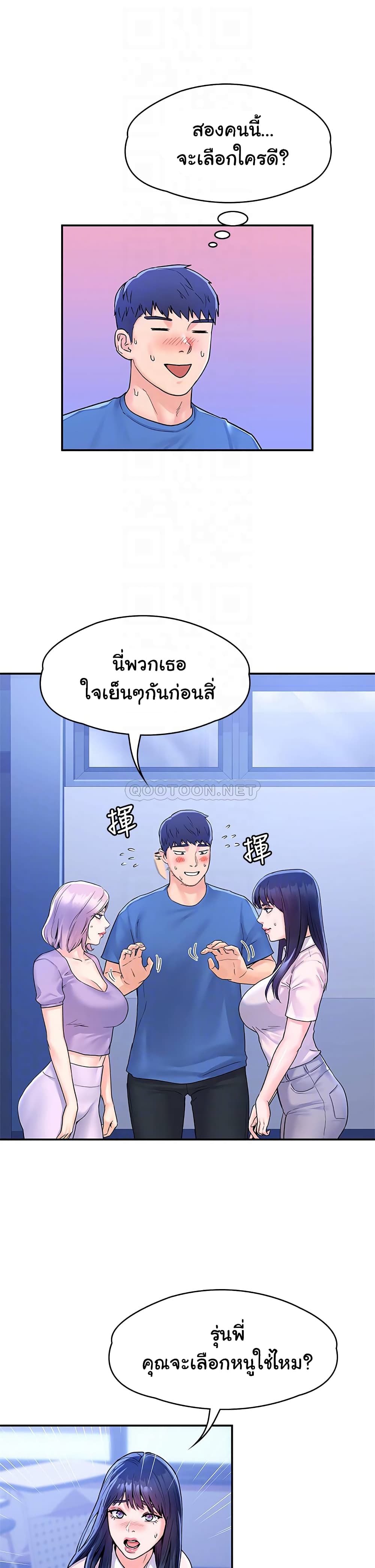 0008.jpg