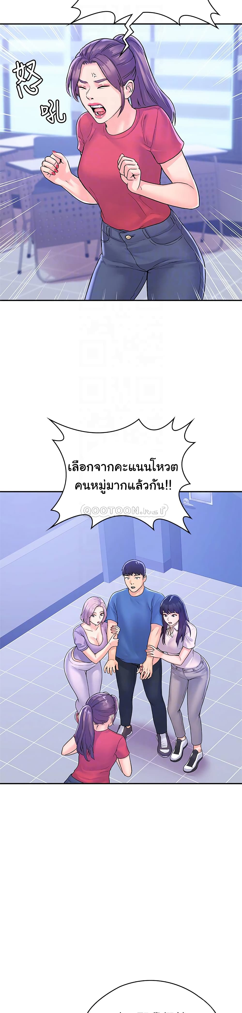 0012.jpg