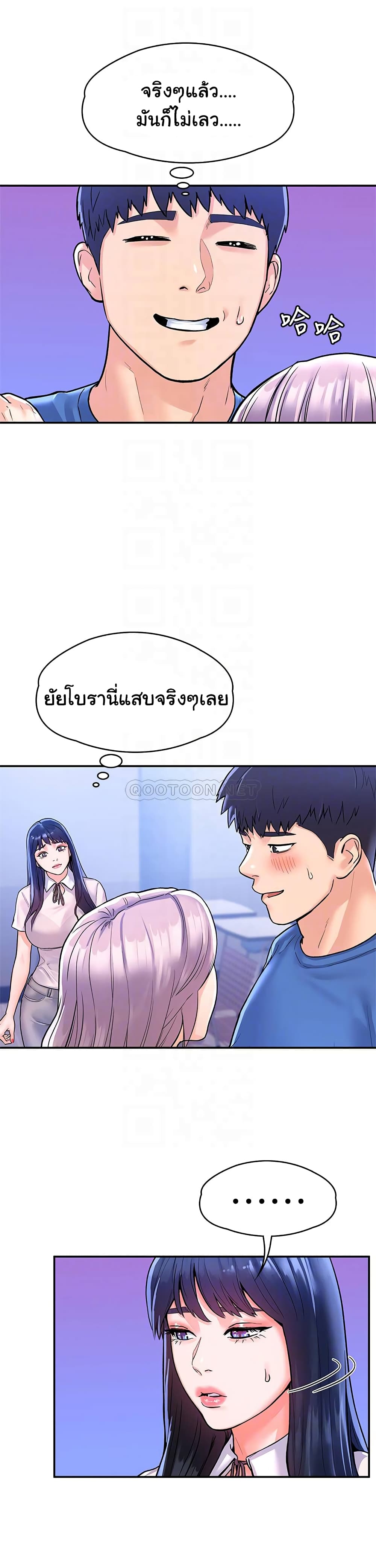 0020.jpg