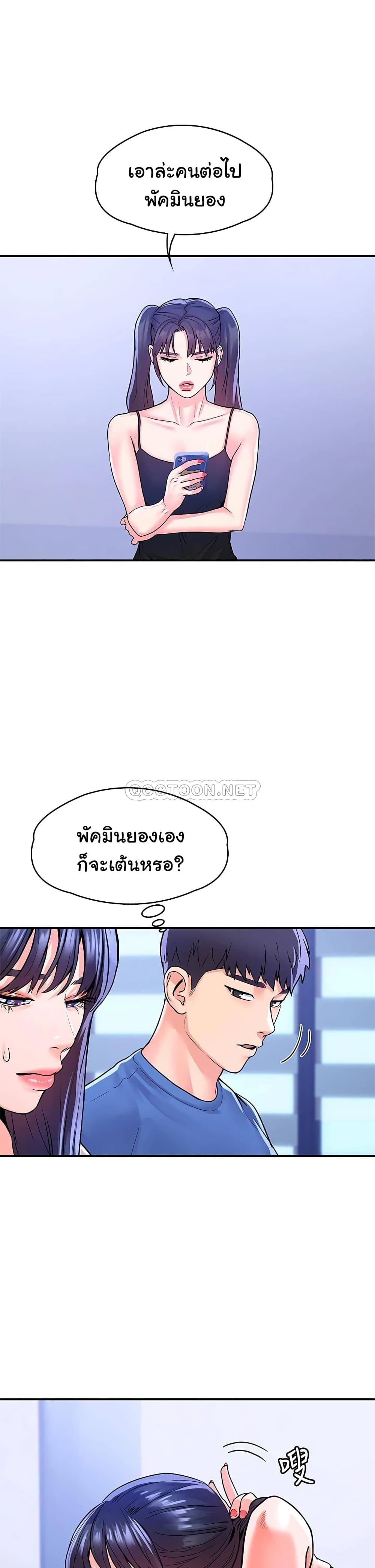 0021.jpg