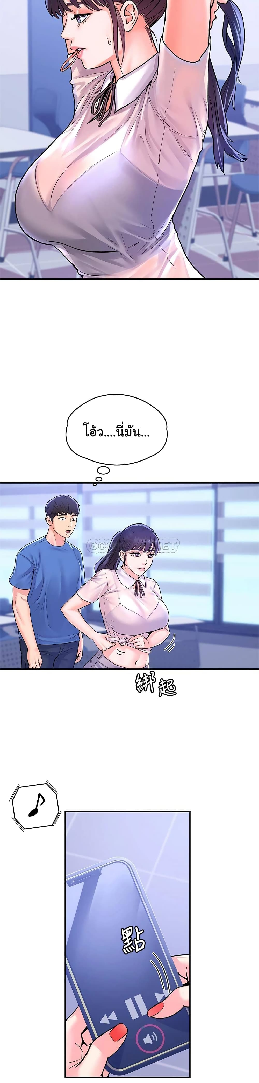 0022.jpg
