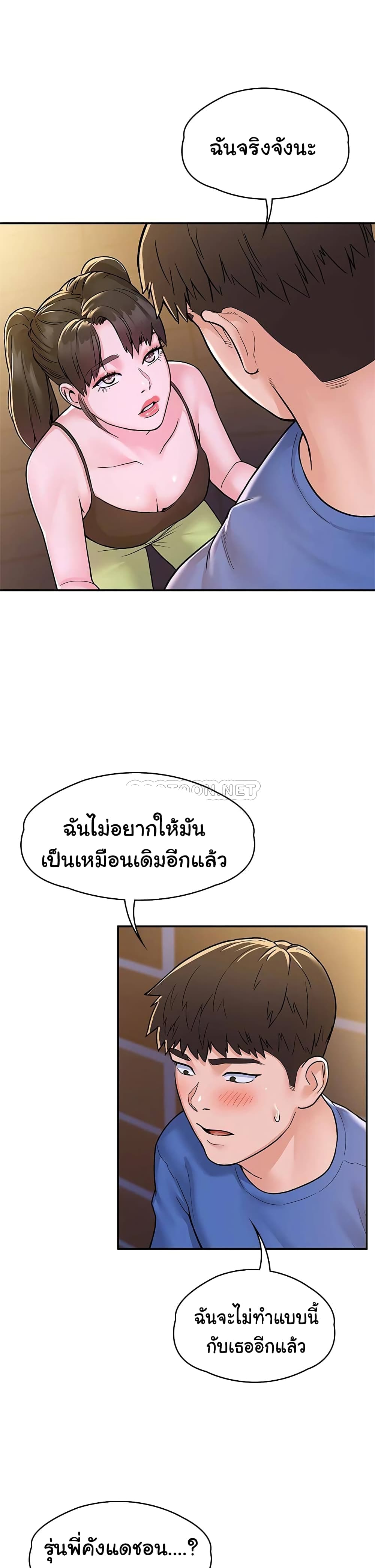 0010.jpg
