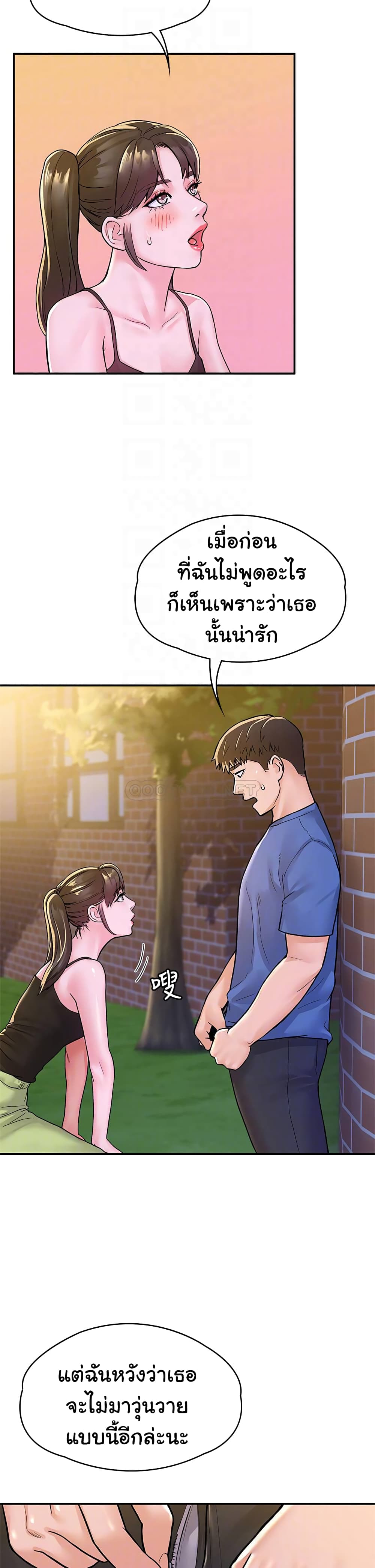 0011.jpg
