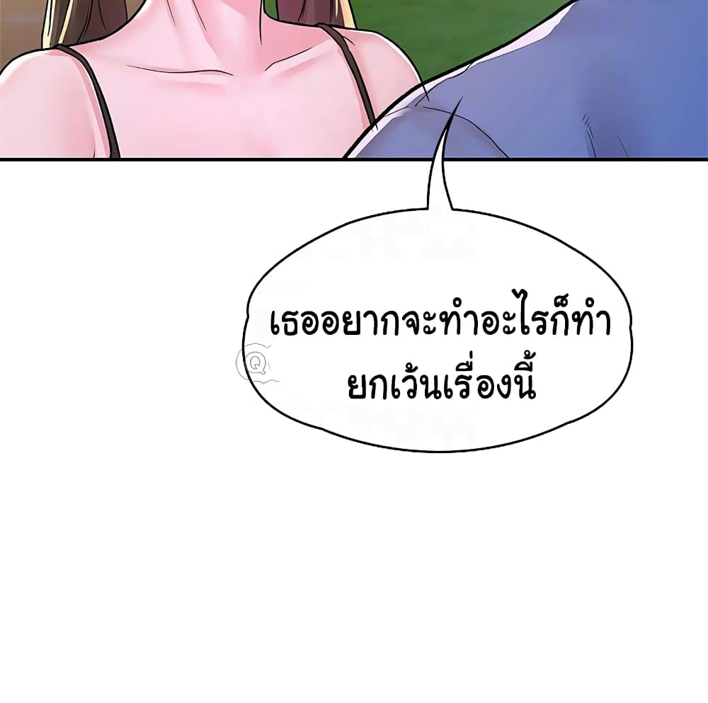 0013.jpg