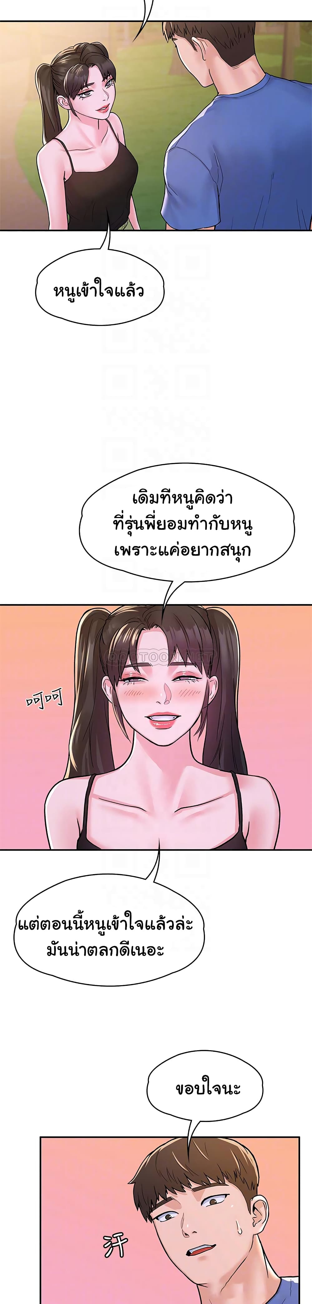 0015.jpg