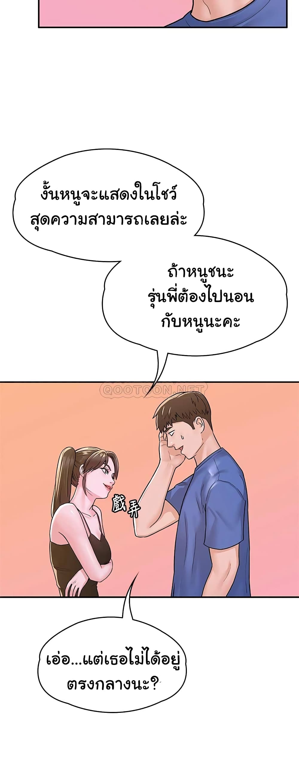 0016.jpg