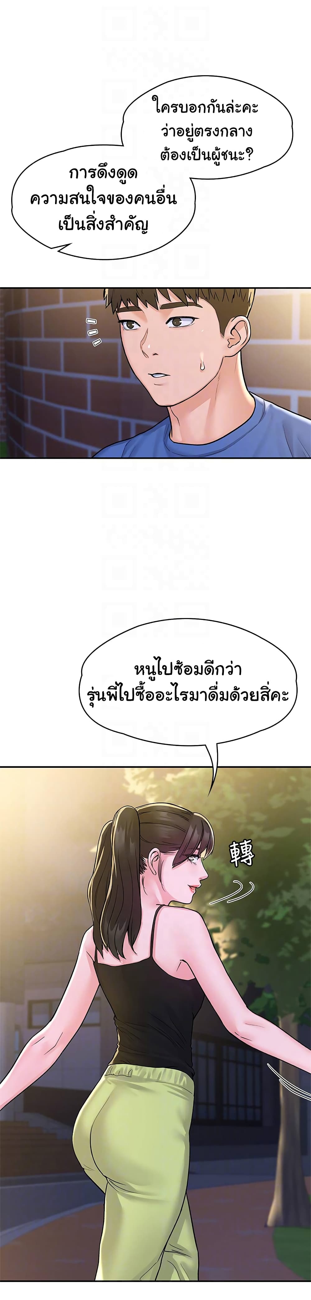 0017.jpg