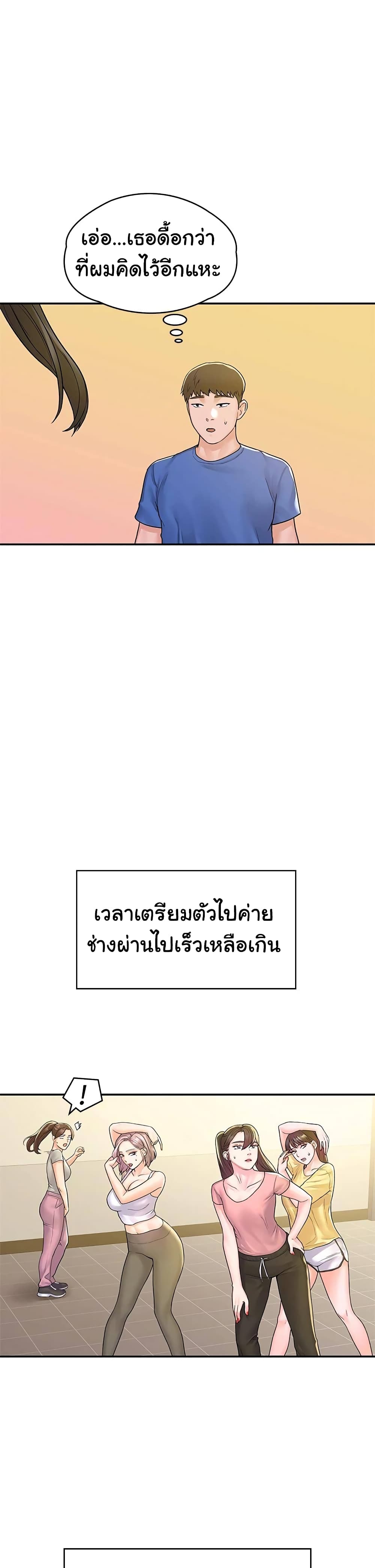 0018.jpg
