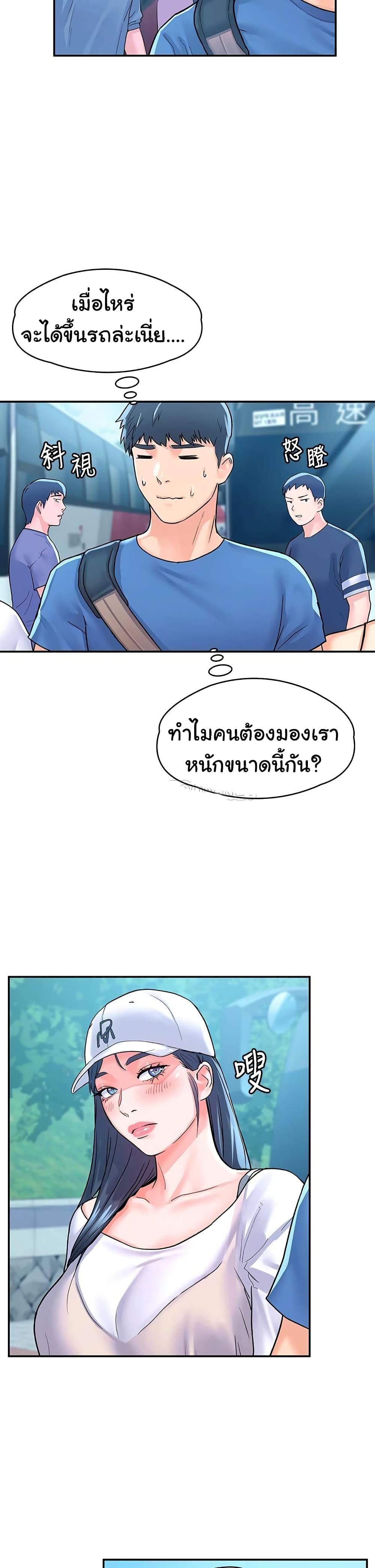 0022.jpg