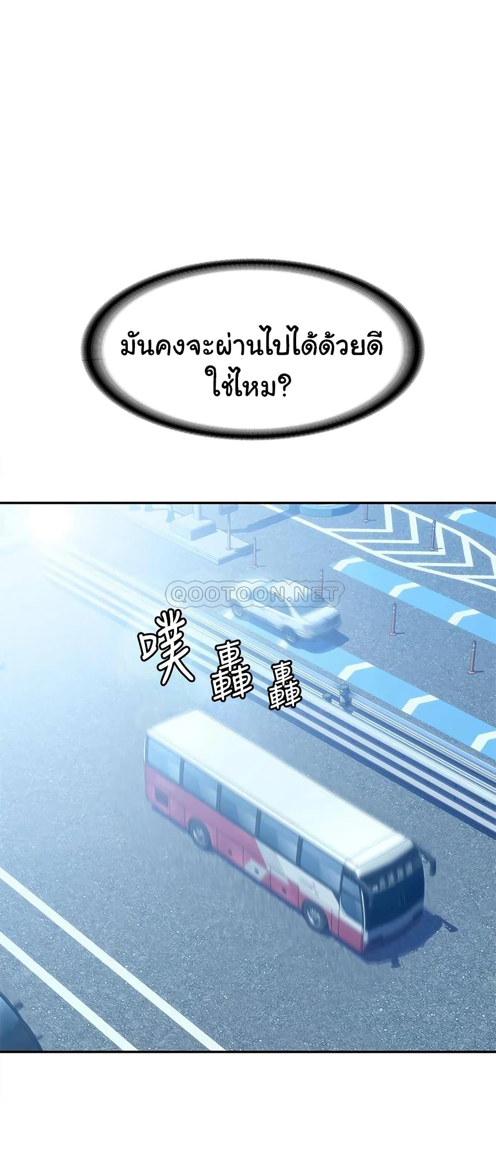 0030.jpg
