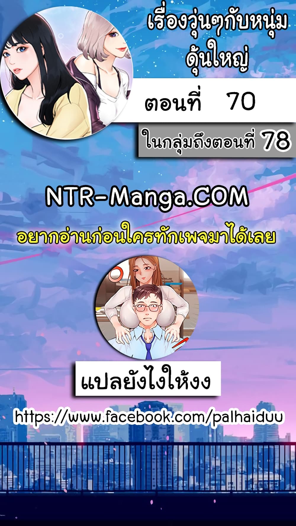 0003.jpg