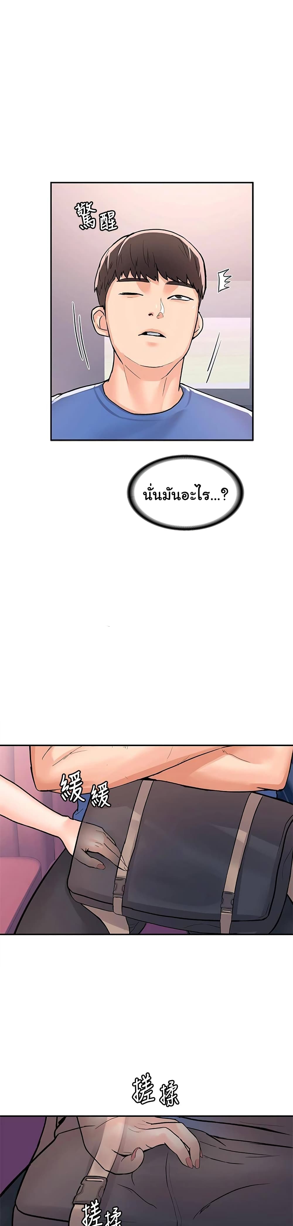 0004.jpg