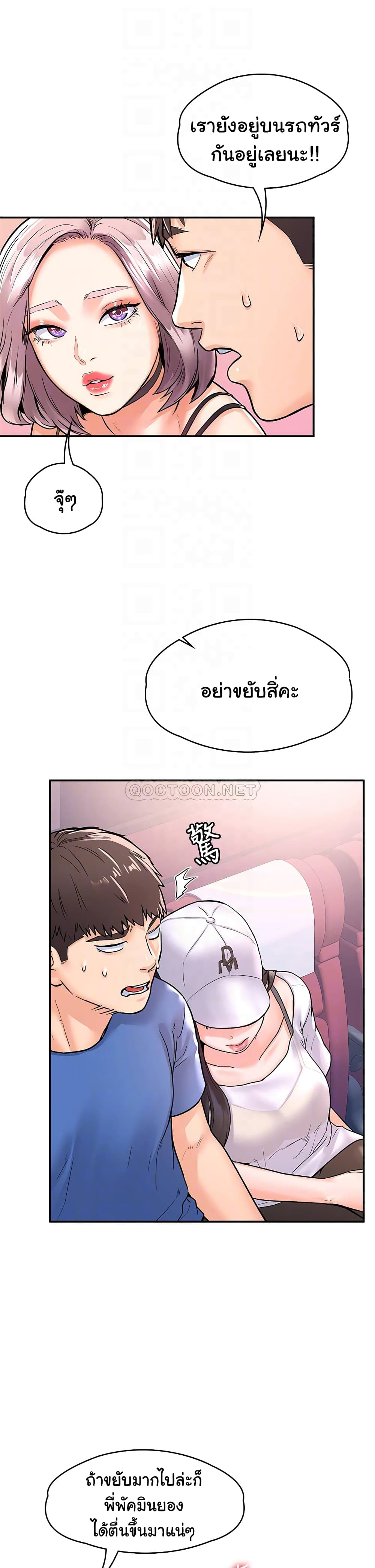 0009.jpg